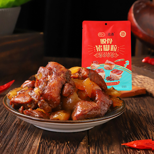 松发元卤脱骨猪脚猪肉粒卤味肉零食熟食潮汕特产卤水卤汁老字号