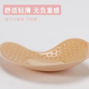 透气薄款 聚拢小胸夏季 下单立减50 隐形硅胶胸贴Y11 芒果杯厚款
