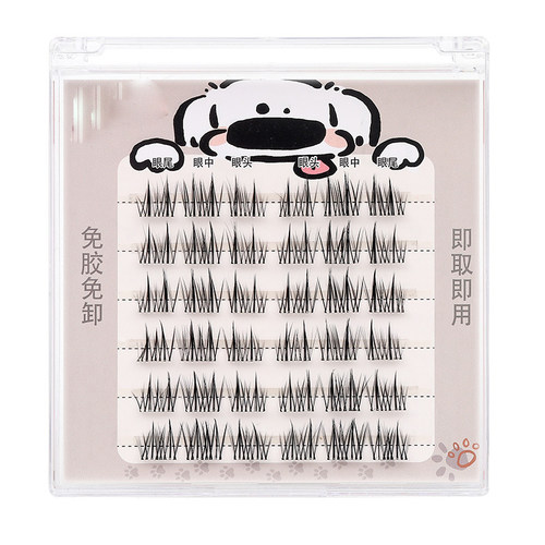 【下单立减50】免胶太阳花双尖麦穗漫画感自粘轻柔分段假睫毛Y02