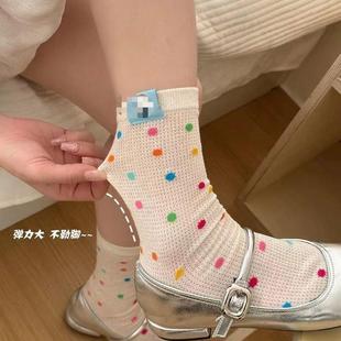 多巴胺可爱网眼ins潮夏天少女吸汗长袜Y04 下单立减50 夏季 薄款