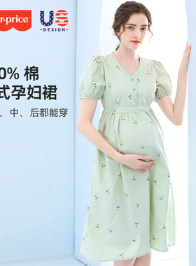 美国费雪孕妇夏装连衣裙新款纯棉宽松夏季哺乳喂奶上衣孕妇裙子女