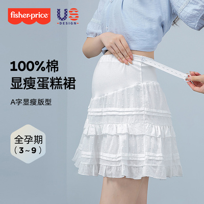 孕妇夏季短裙半身裙短袖上衣套装