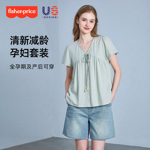 孕妇夏季短袖娃娃衫牛仔短裤套装