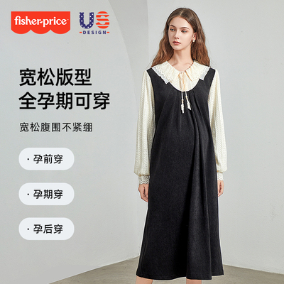 孕妇秋冬蕾丝假两件连衣裙套装