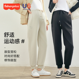小个子卫裤 费雪孕妇运动裤 抽绳无托腹直筒裤 外穿大码 2025春秋新款