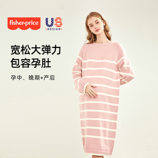 慵懒风休闲宽松连帽上衣秋季 时尚 连衣裙子 套装 美国费雪孕妇秋冬季