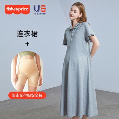 美国费雪孕妇连衣裙夏季大码宽松POLO领上衣小个子短袖新款孕妇装 — 4
