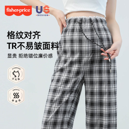 费雪孕妇裤子夏季薄款外穿格子长裤孕早期不勒肚无托腹抽绳阔腿裤