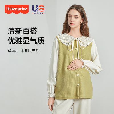 孕妇秋季娃娃领针织拼接开衫上衣