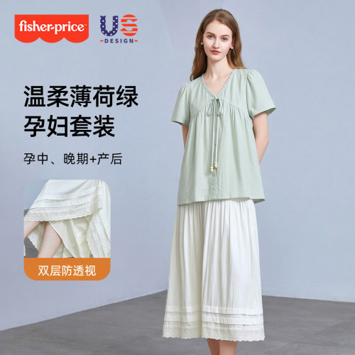 孕妇夏季薄款短袖上衣半身裙套装