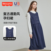 费雪孕妇连衣裙2026新款 春装 牛仔裙春季 孕妈高级穿搭假两件孕妇装