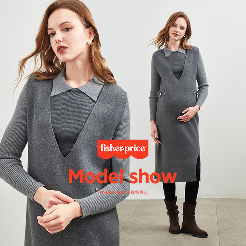 孕妇秋冬针织连衣裙两件套装