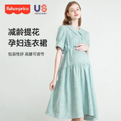 美国费雪孕妇装 夏装 孕妇减龄娃娃裙子遮肚不显怀上衣孕晚期连衣裙