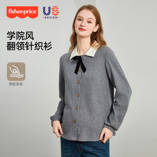 孕妇秋季不显怀上衣可哺乳外套