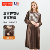 春装 上衣春秋季 2026新款 费雪孕妇装 法式 连衣裙休闲韩版 假两件套装