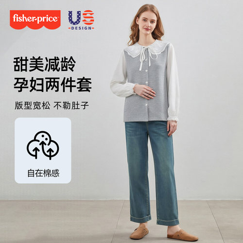 孕妇秋季娃娃领上衣牛仔裤套装