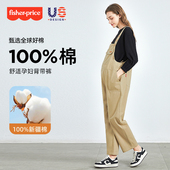 春秋季 外穿两件套2026新款 加绒大码 费雪孕妇背带裤 宽松纯棉孕妇装