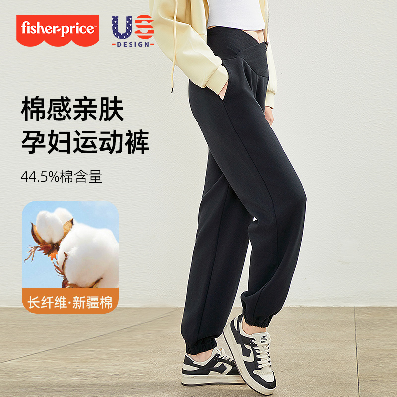 2024秋季新品  经典显瘦低腰设计