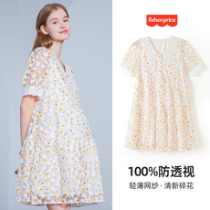 Платье для беременных 美国费雪孕妇夏季连衣裙子小清新大码宽松孕妇装碎花夏天外出夏装
