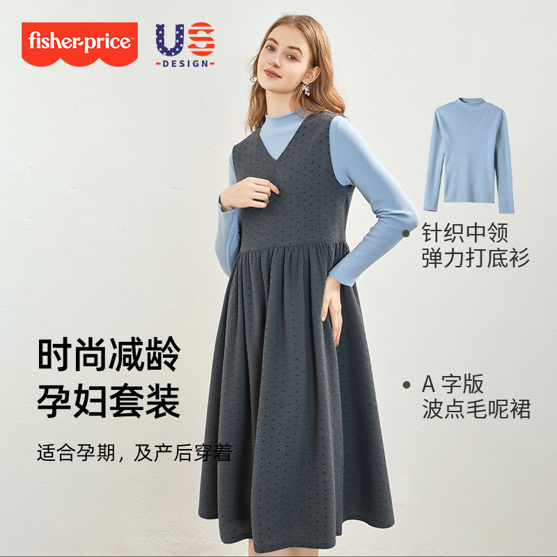 孕妇秋冬打底衫波点连衣裙套装