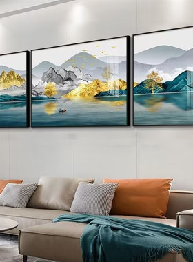 背靠金山客厅装饰画现代简约三联画沙发背景墙挂画轻奢山水晶瓷画