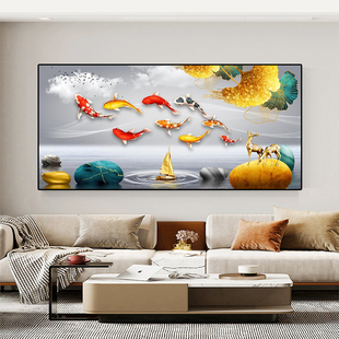 九鱼图横版 饰画沙发背景墙壁挂画年年有鱼荷花鲤鱼现代壁画 客厅装