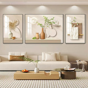奶油风客厅装饰画小清新沙发背景墙挂画北欧高级感简约壁画