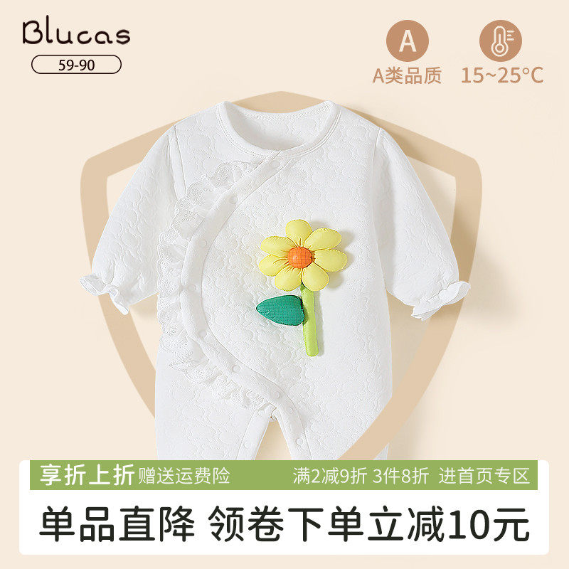 婴儿衣服秋冬装新生女宝宝连体衣公主满月百天超萌哈衣春秋装外出