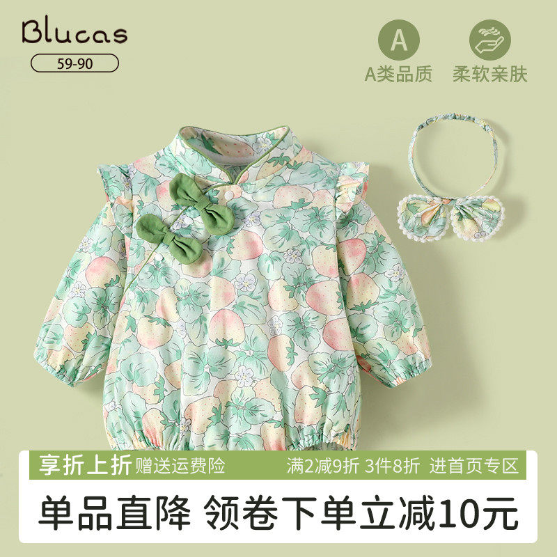 婴儿秋装衣服新生儿女宝宝连体衣公主满月百天哈衣外出包屁衣春秋