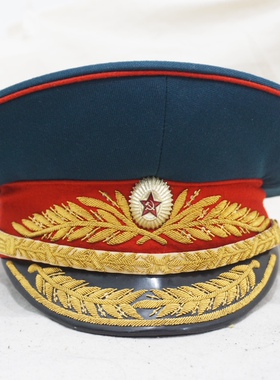 苏联将官礼服大檐帽