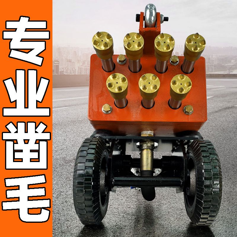 气动凿毛机桥面悬挂式墙面箱梁弧面拉毛锤隧道桥梁水利水电刨毛机