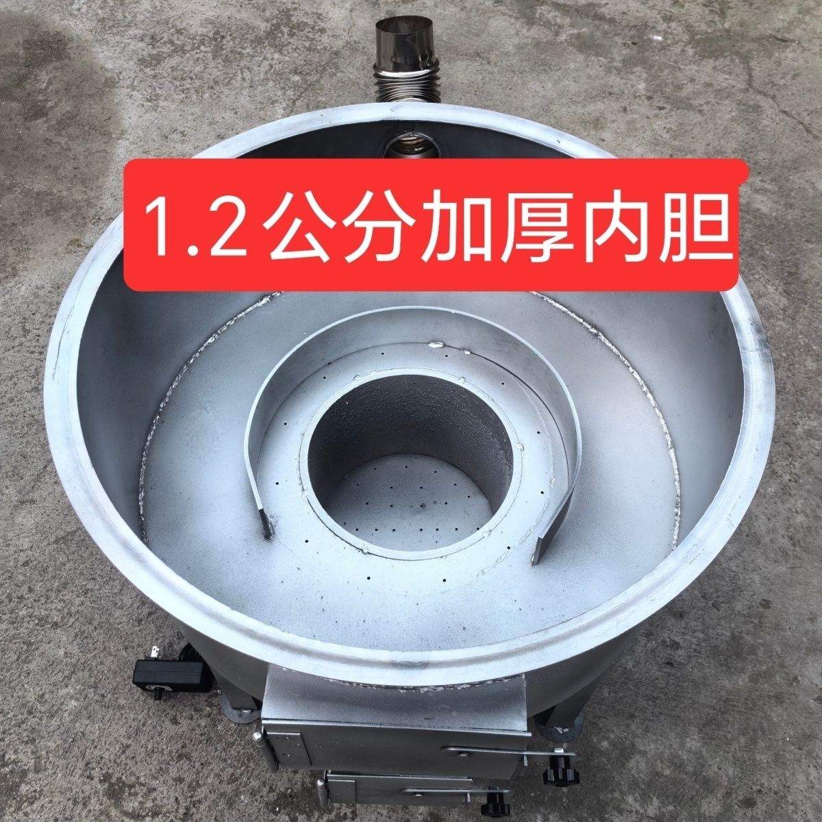 新款1.2公分内胆柴火灶猛火炉农村节能户外气化炉加厚炉灶可移动