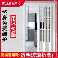 折叠门推拉式简易门免打孔商铺用隔断伸缩门阳台隐形透明pvc移门