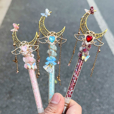 高颜值碎石流苏月亮蝴蝶美工笔刀