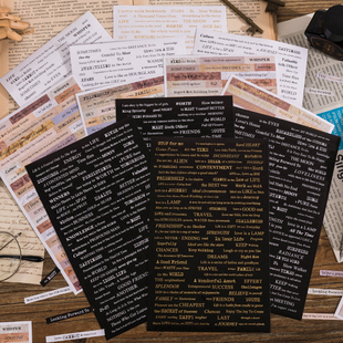 字里行间烫金手账贴纸复古英文诗句字母盐系手帐拼贴装饰素材贴画