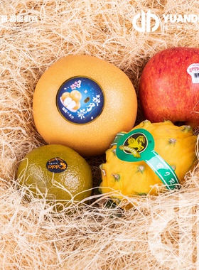 爱天元·天然色精致拉菲草/水果草拉菲草高档礼盒填充物 包/500g