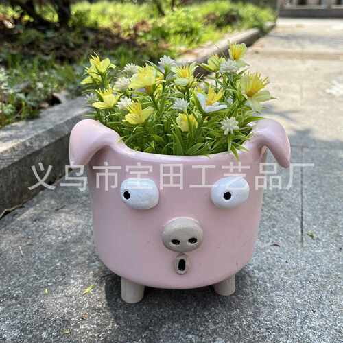 1件可爱卡通小猪形状花盆创意