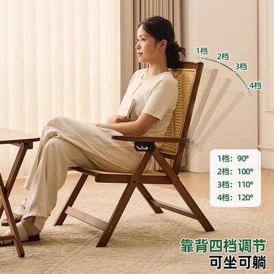 可折叠椅家用阳台客厅休闲椅式单人靠椅可携户外背庭院懒饭人椅吃