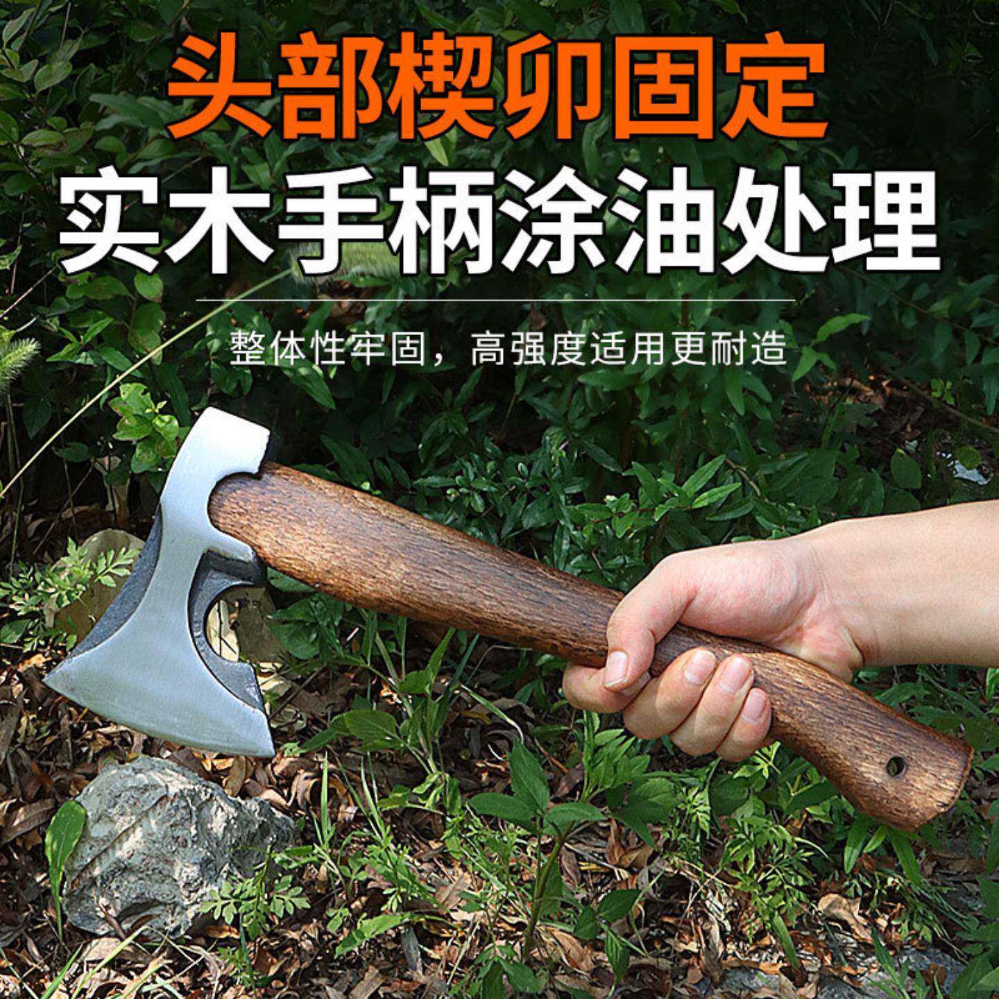 户外斧头战斧露营锋利耐用劈柴斧子手工锻打斧头木工斧
