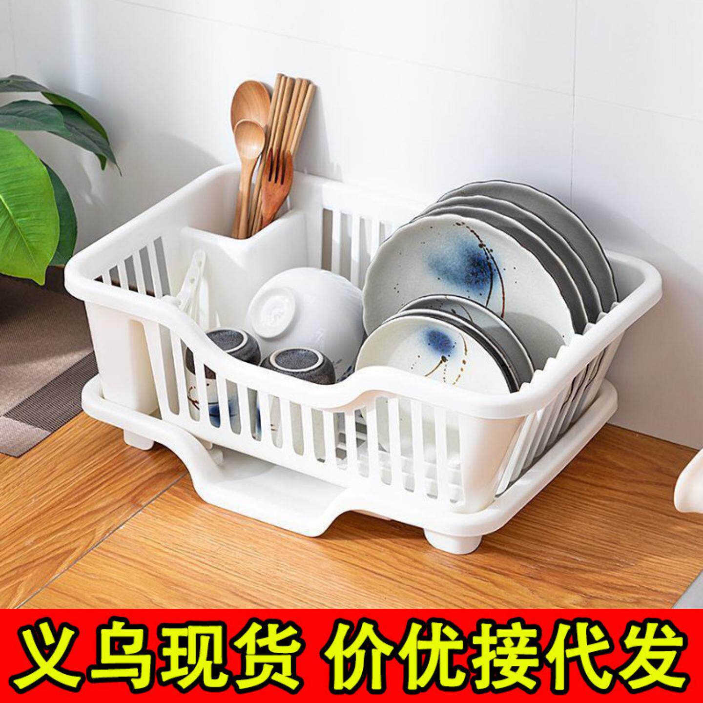 厨房沥水碗架大号碗碟收纳架家用放碗收纳箱置物架碗筷沥水托盘
