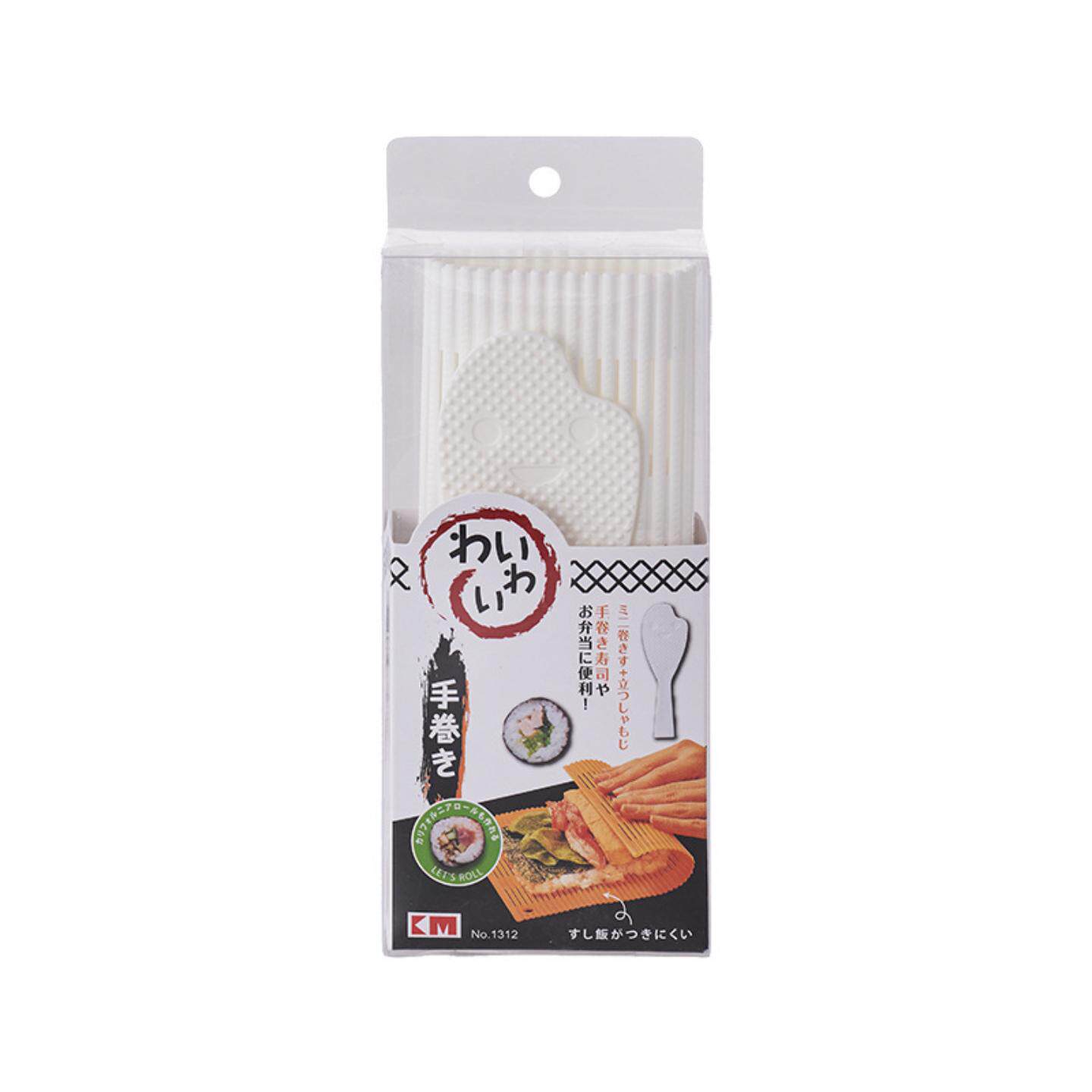 日本寿司帘子专用模具家用塑料海苔卷帘做紫菜包饭的材料工具