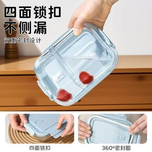 水果便格当分盒玻璃饭盒专用碗上班T0010族带饭餐盒碗女微波汤炉