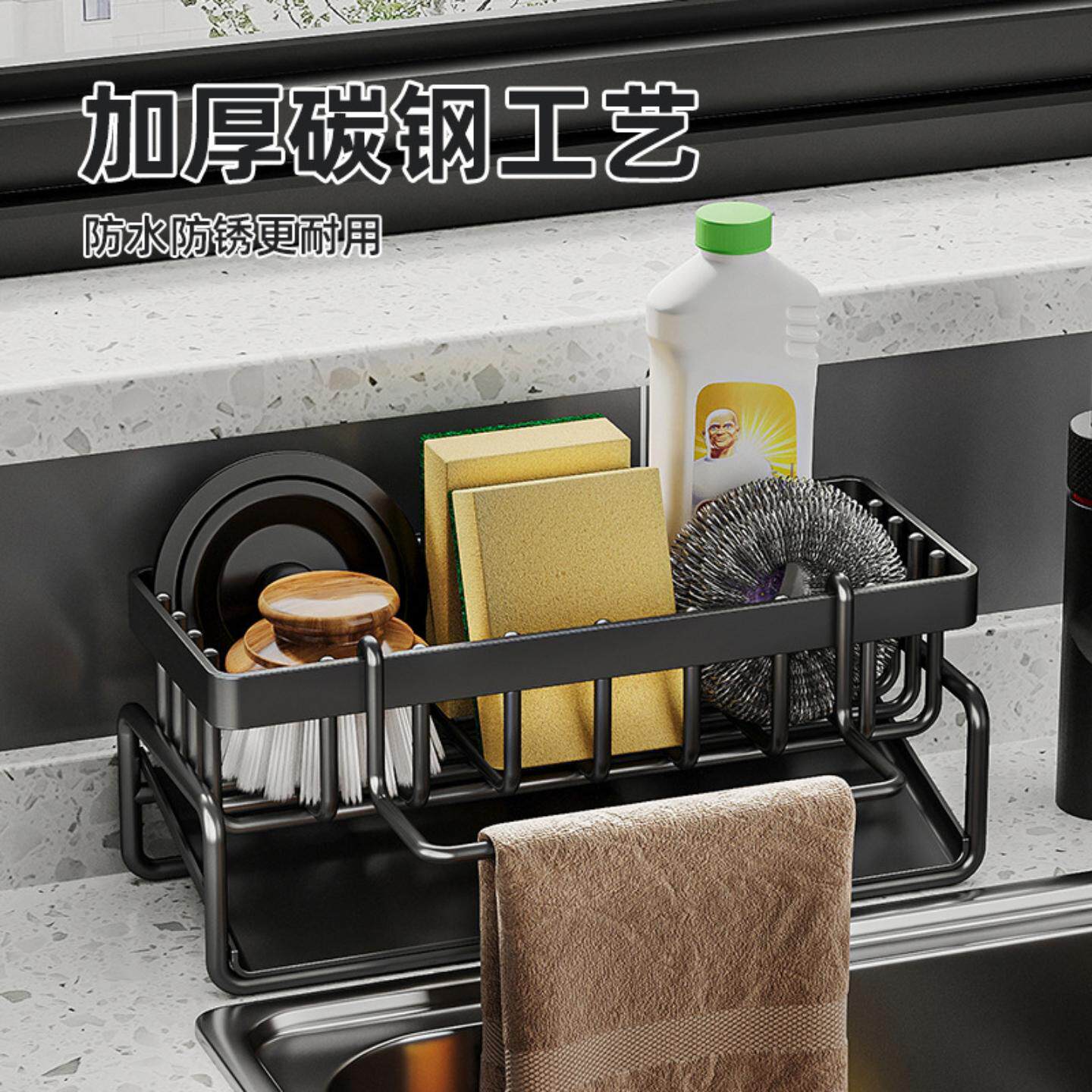 海绵架厨房置物架水槽沥水架抹布架洗碗池篮多功能整理用品收纳架
