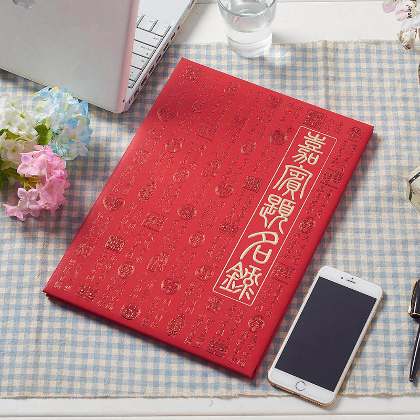 嘉宾题名录现货 烫金烫红工艺特种纸婚庆用品 厂价直供现货签到簿