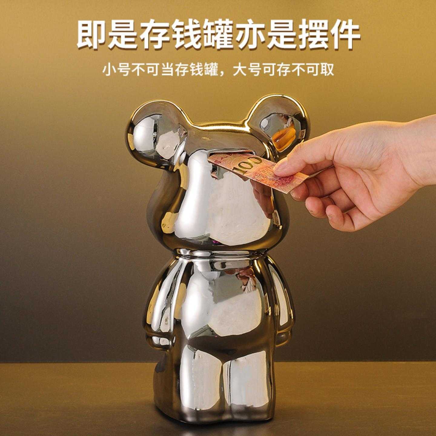 暴力熊客厅电视柜轻奢高档陶瓷酒柜装饰品摆件家居网红新家新房子