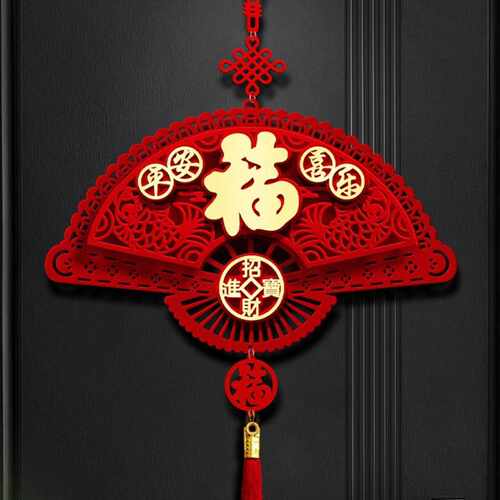 马年2026新款福字门贴春节过年