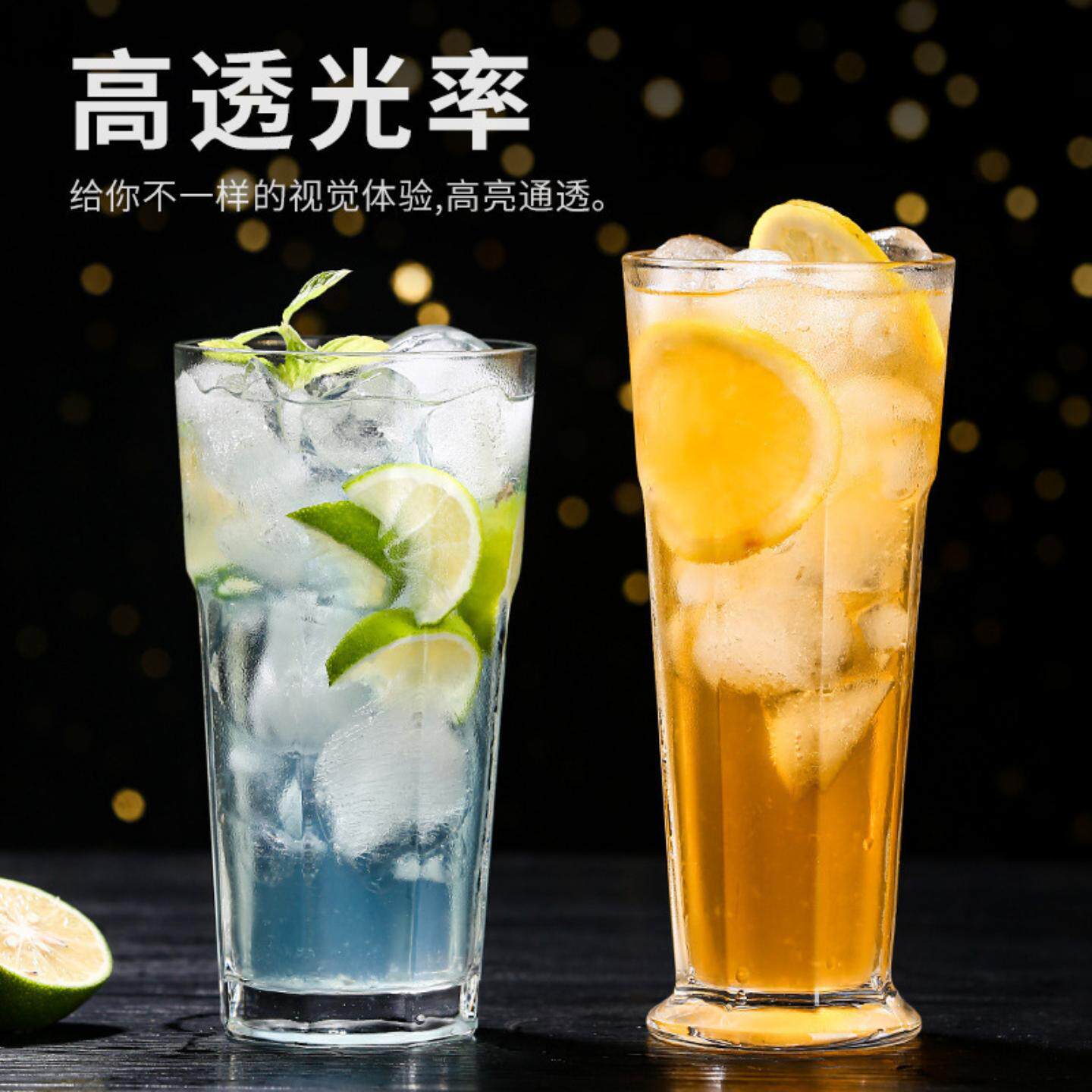 加厚柯林杯直布罗陀杯八角杯咖啡店耐热柠檬茶杯ins玻璃水杯
