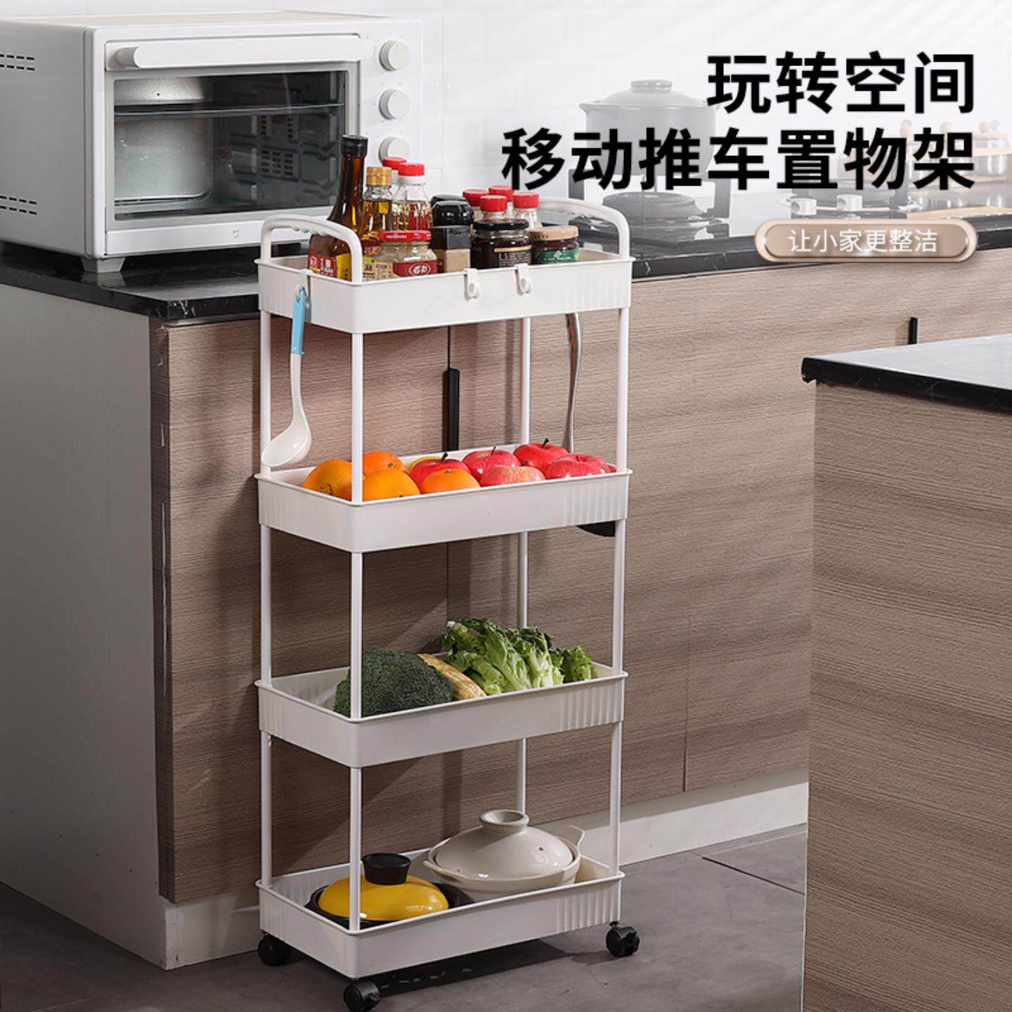 厨房置物架收纳架落地塑料多层厨房用品收纳筐储物整理架蔬菜篮子