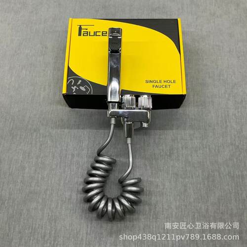 锈钢马桶伴侣增压枪冲洗卫生不间一进出角阀免支喷架三二角阀.