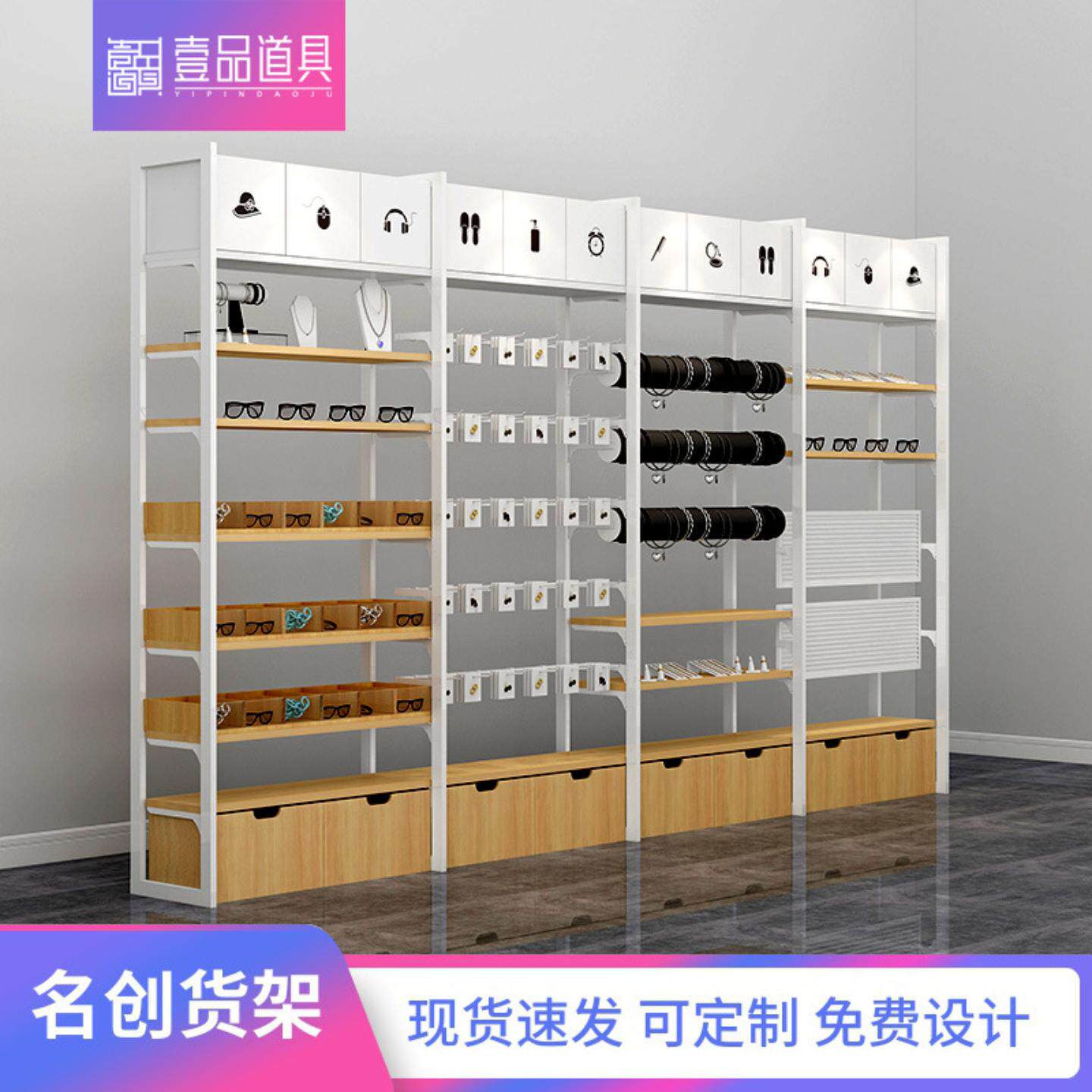 名创货架展示架文具母婴宠物百货玩具精品店优品产品双立柱陈列架
